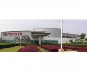 TOYOTA MOTOR THAILAND Image 1